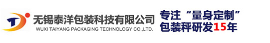 江蘇超悅塑化有限公司